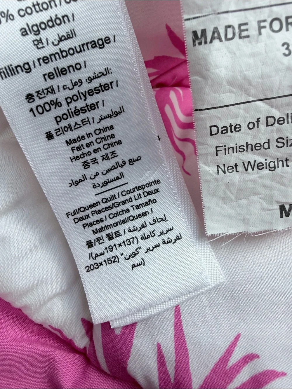 Lilly Pulitzer x Pottery Barn Teen Orchid Reversible Comforter Only Full/Queen